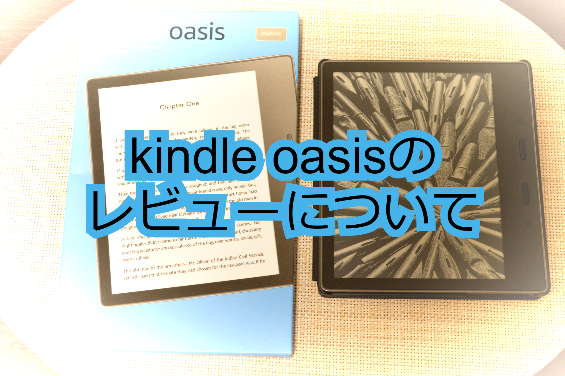 【ジャンク】Kindle Oasis 10世代 広告なし レンタル] Amazon Kindle Oasis (第10世代) 8GB 広告無し wifi